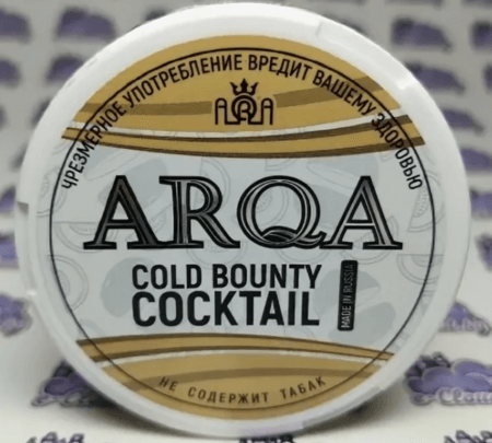 Arqa Bounty Cocktail