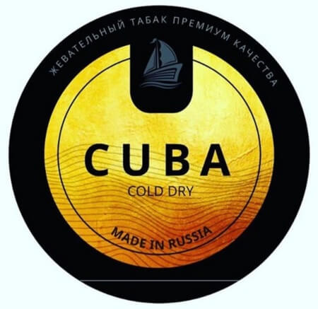 Cuba cold dry