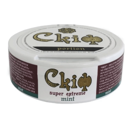 Скиф коричневый 