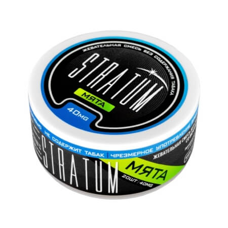 Stratum мята